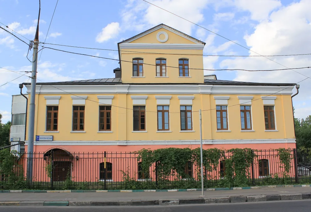 Палаты (Замоскворечье)