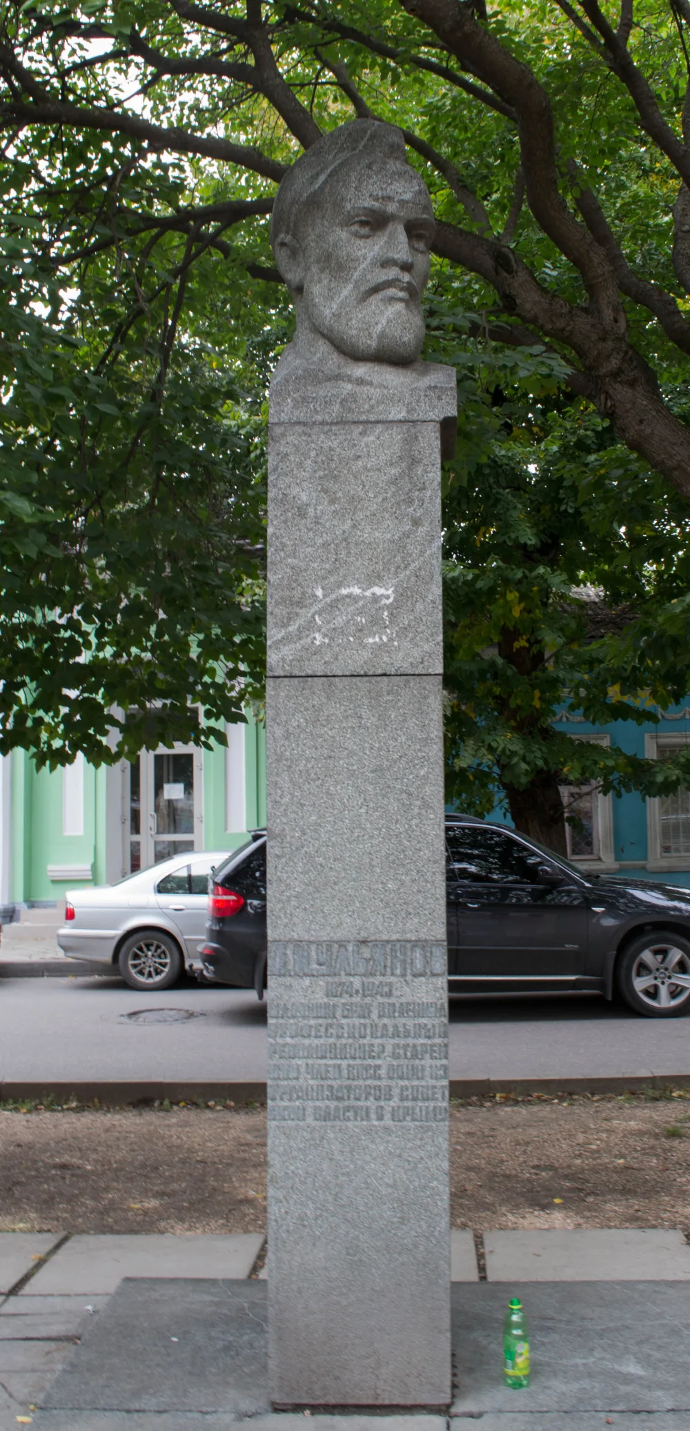 Q122578290
