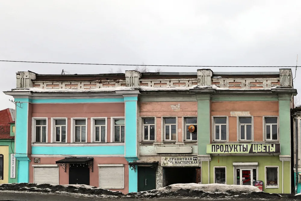 Дом доходный (Покров)