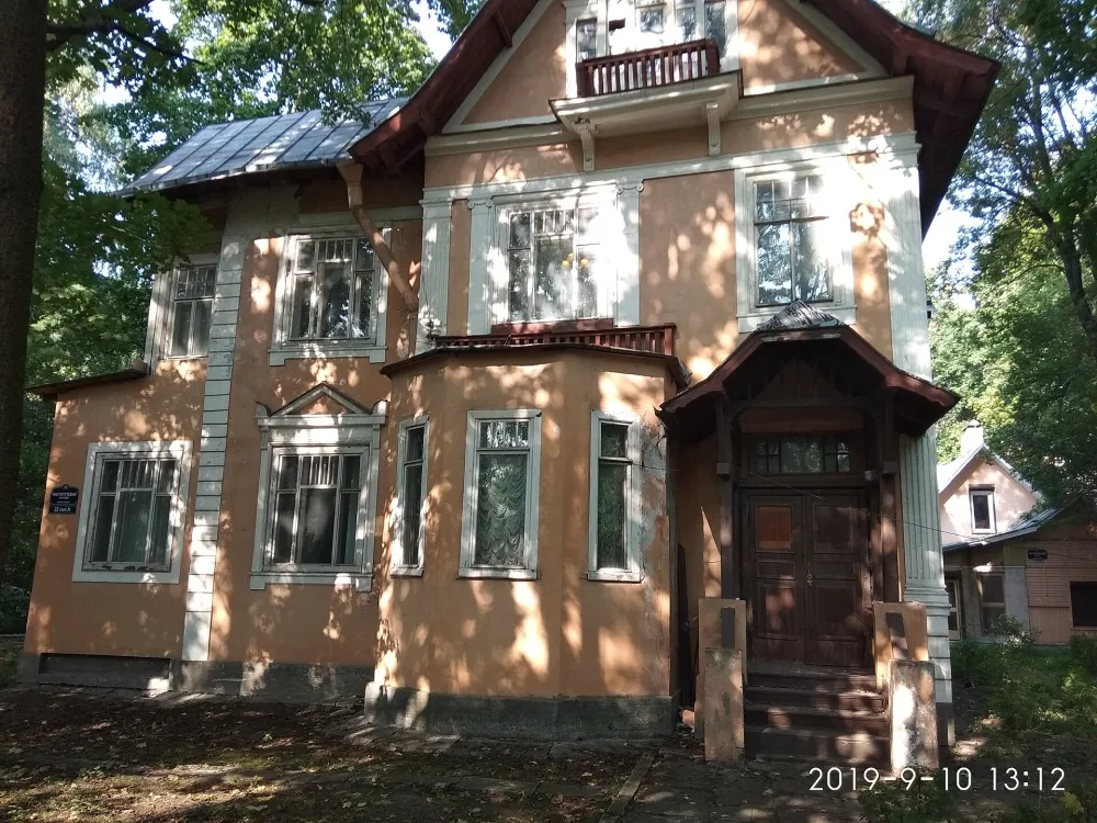 Дача инженера-технолога А. И. Данилевского