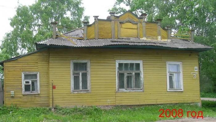 Дом Шишковых (Бежецк)