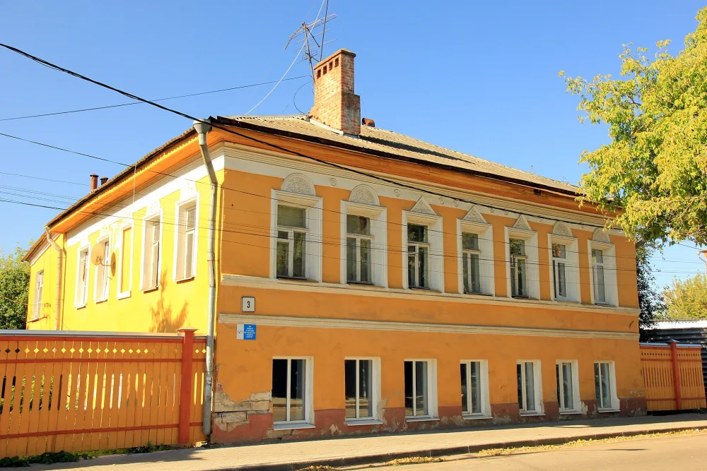Усадьба Тульнева (Коломна)