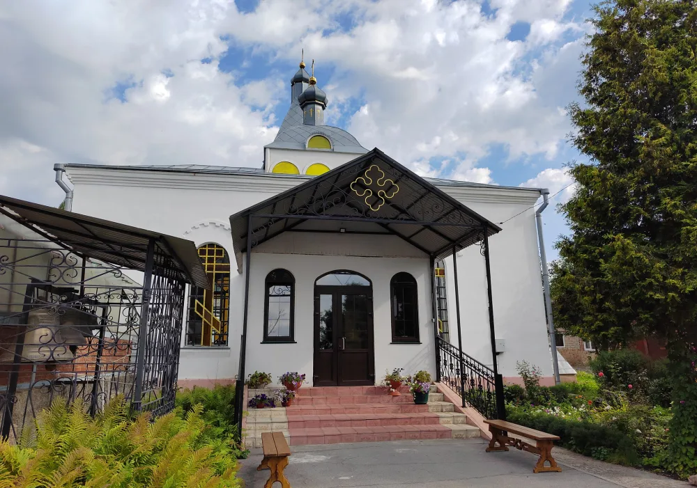 Церковь Иоанна Златоуста