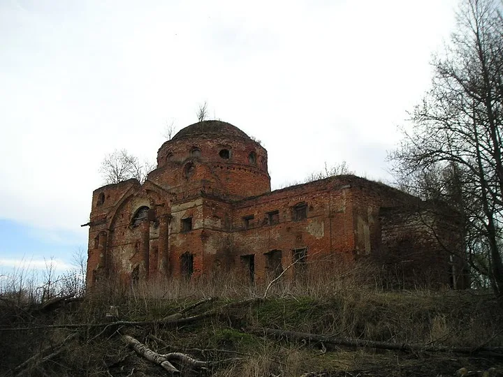 Знаменская церковь (Маклаки)