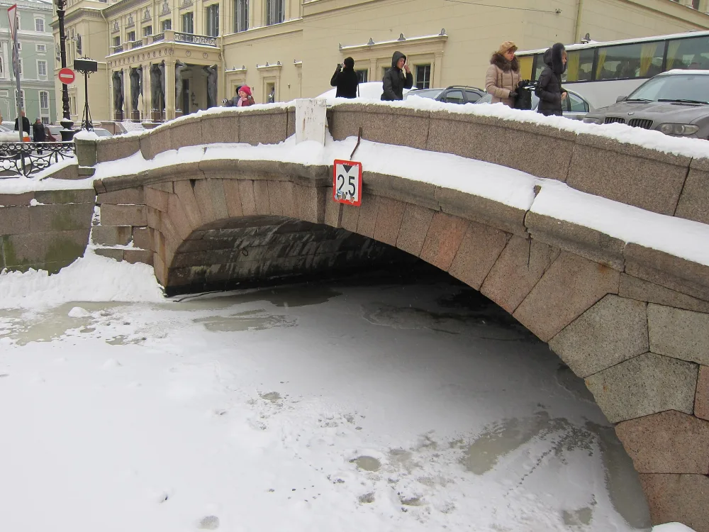 1-й Зимний мост