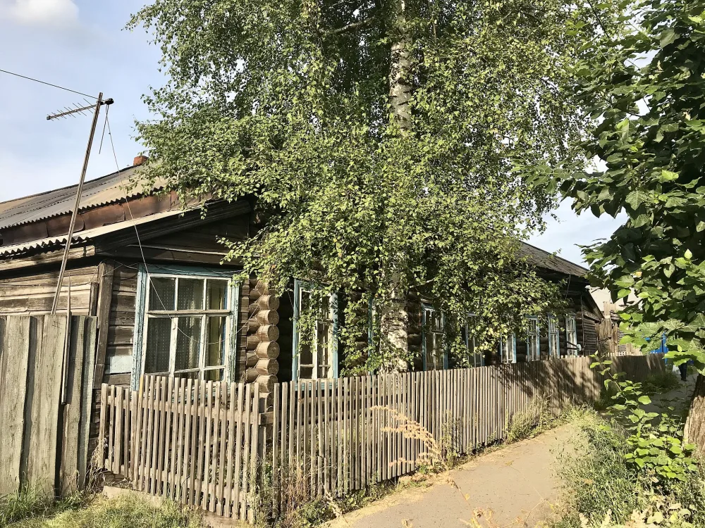 Здание, где в 1918 г. жила известная Уральская большевичка, соратница Я.М. Свердлова — К.И. Кирсанова (Серов)