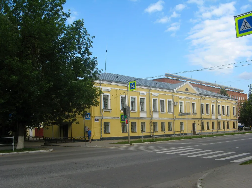 Почтовая контора (Кингисепп)