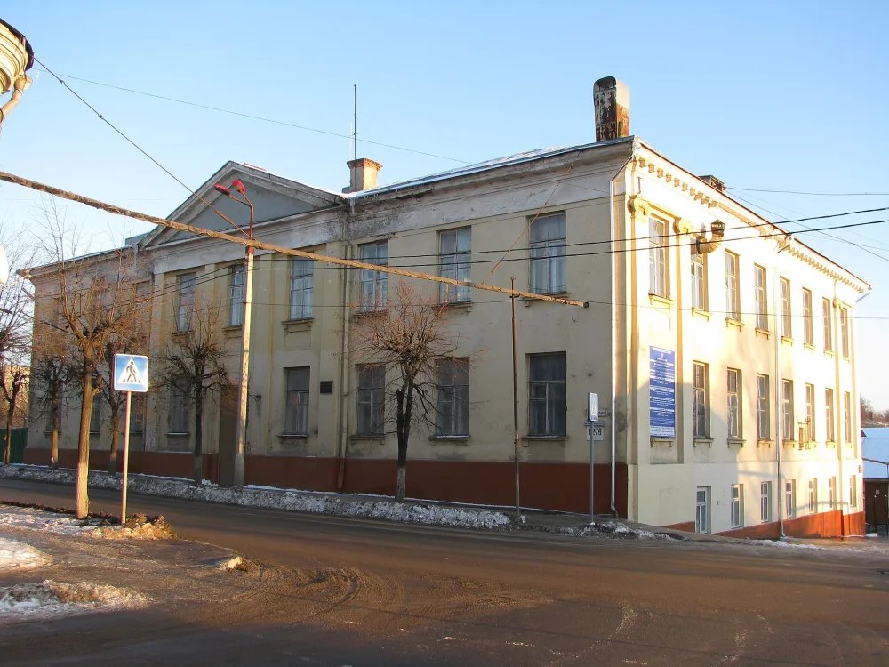 Главная контора Товарищества мануфактур Н.Н. Коншина (Серпухов)