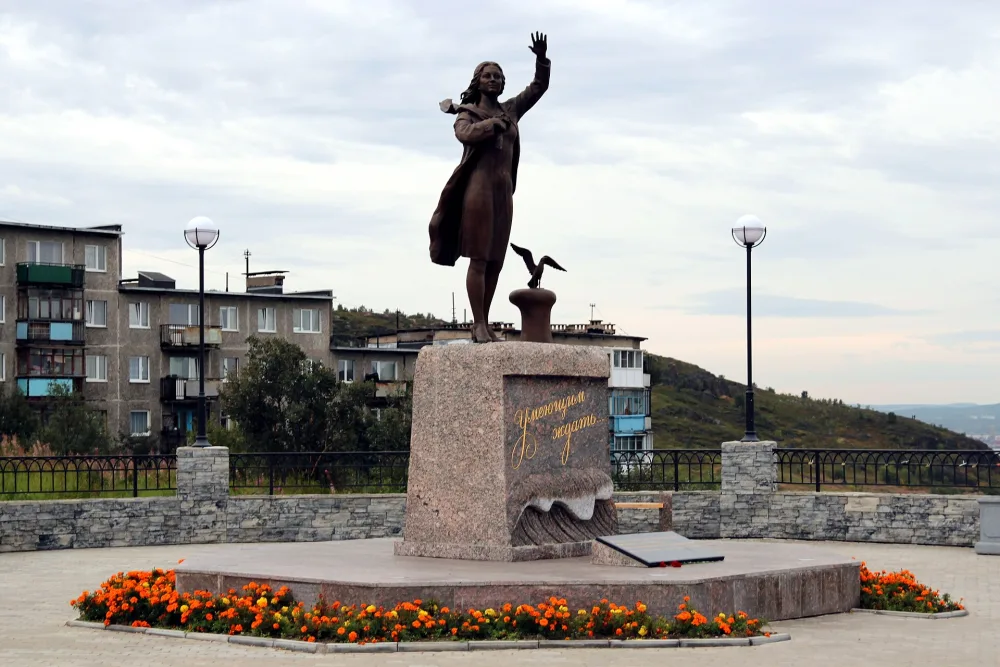 Ждущая
