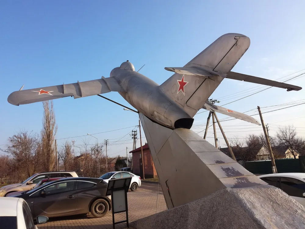 Памятник летчикам