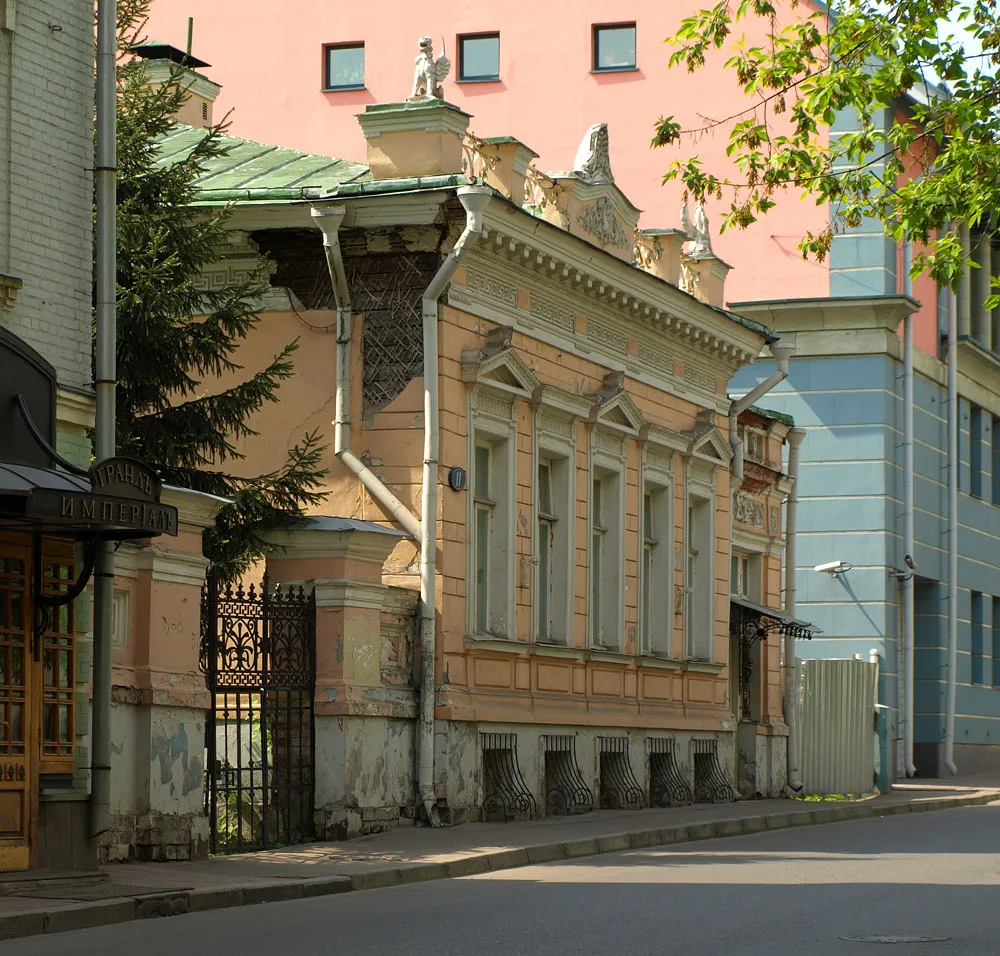 Главный дом (Хамовники)