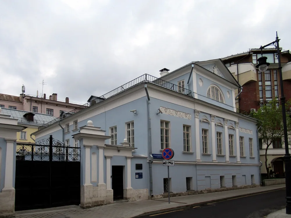 1-й Кадашёвский переулок 14/13 усадьба Хлопонина