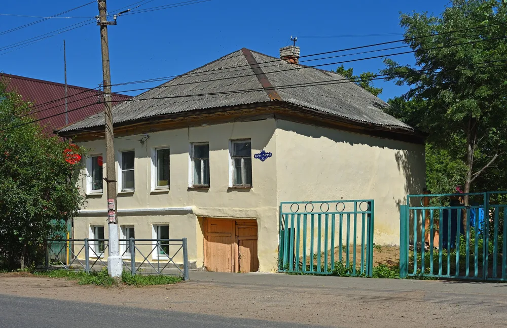 Жилой дом (Торжок)