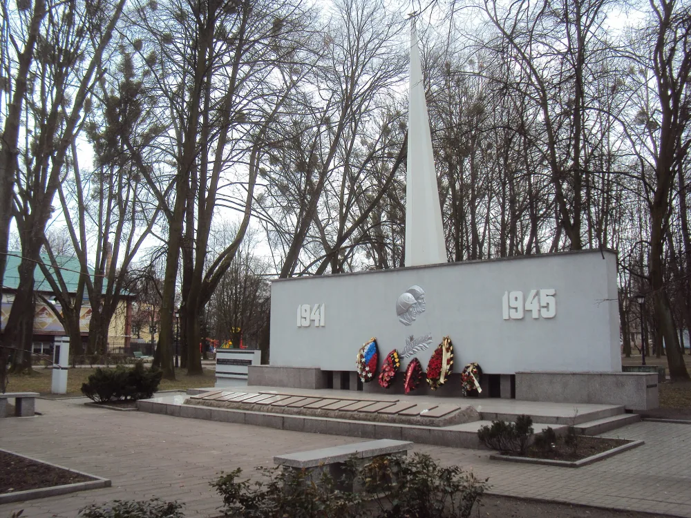 Братская могила советских воинов, погибших при штурме города-крепости Кёнигсберг