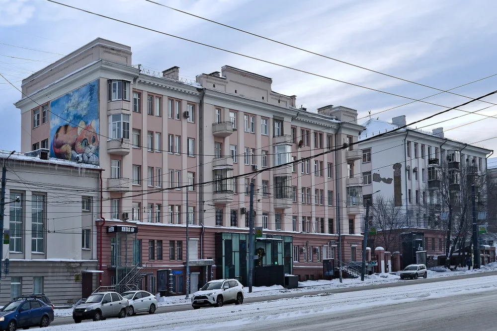Жилой дом (Челябинск)