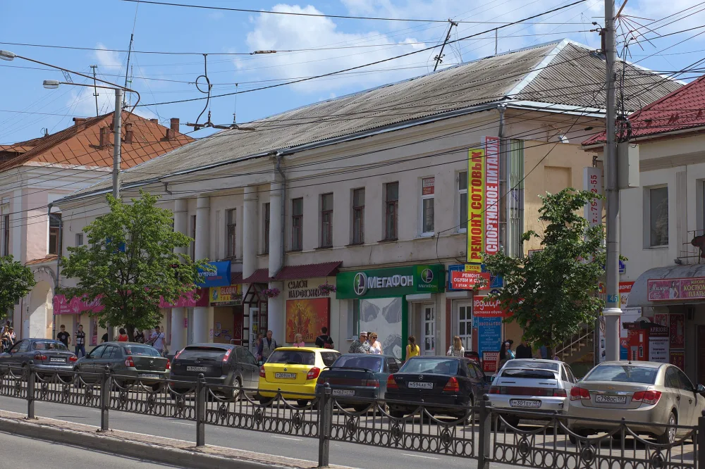Дом Калашникова (Калуга)