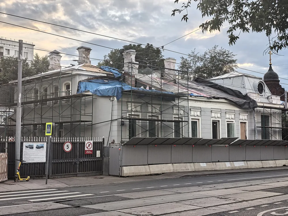 Главный дом