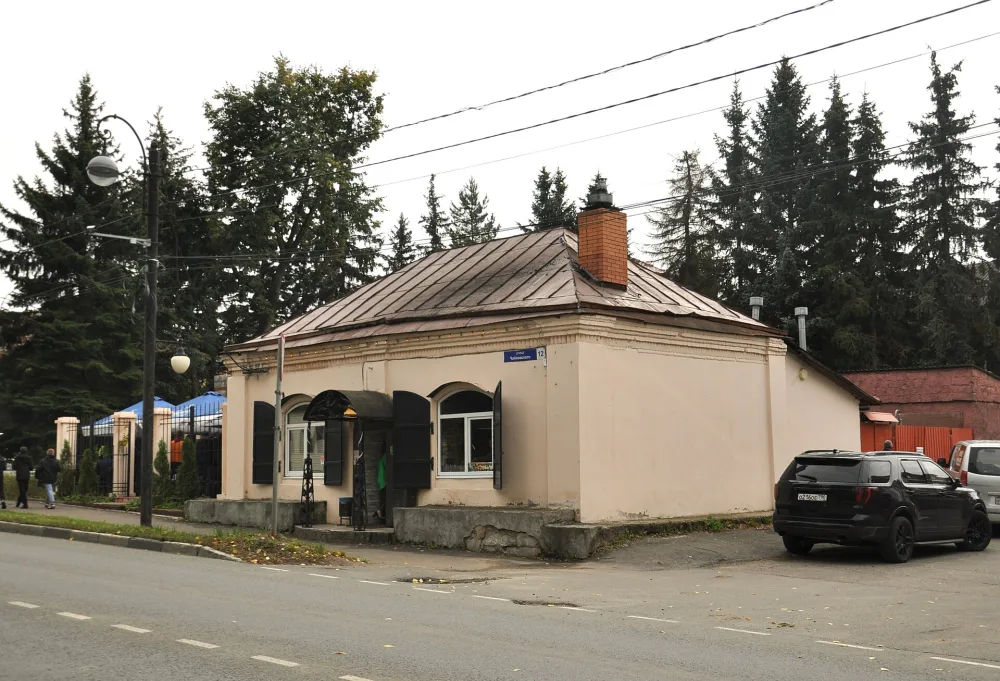 Здание провиантского магазина, склада, торговой лавки (Клин)