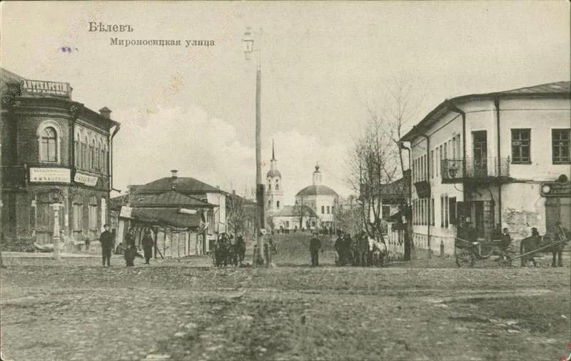 Церковь Жён-Мироносиц
