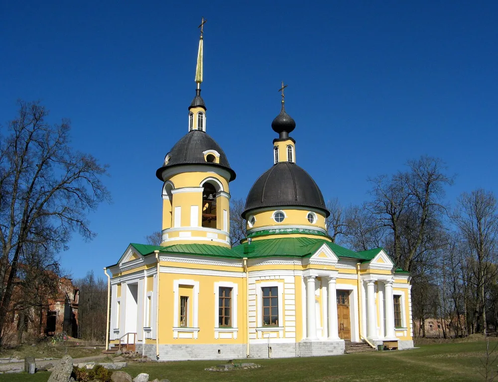 Церковь Троицы Живоначальной (Гостилицы)