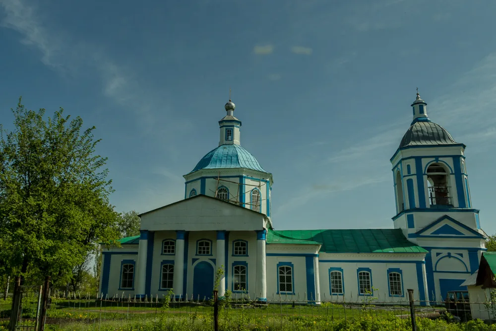 Троицкая церковь