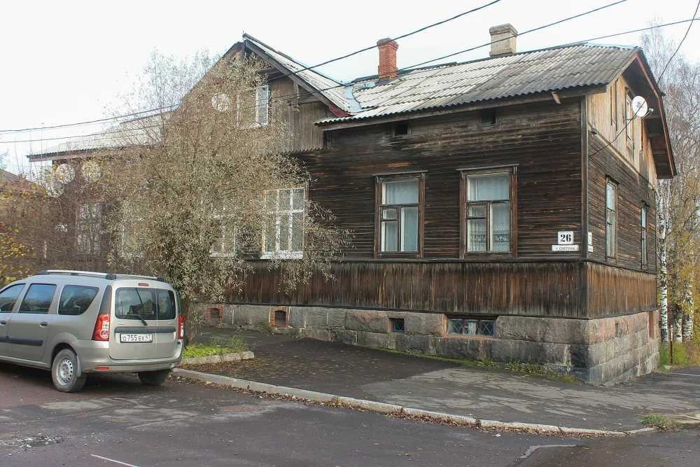 Дом жилой (Сортавала)
