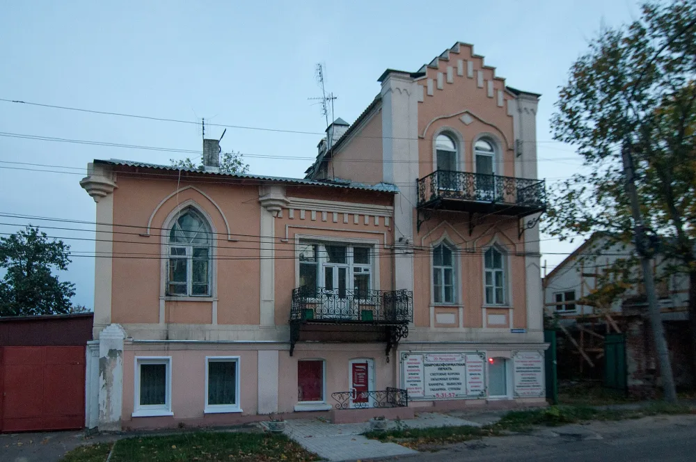 Городская усадьба (Тушевых) (Мичуринск)