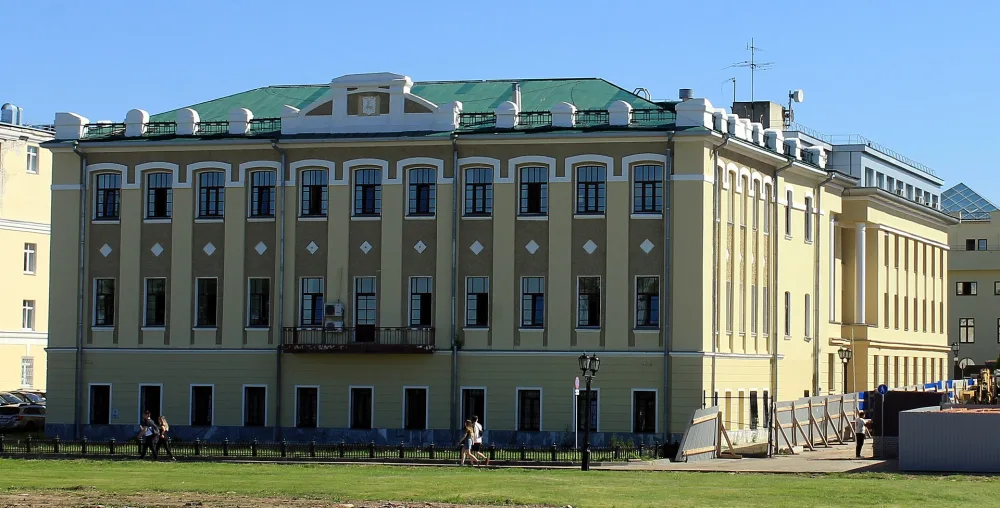 Банковская контора (Кремлёвская полицейская часть)