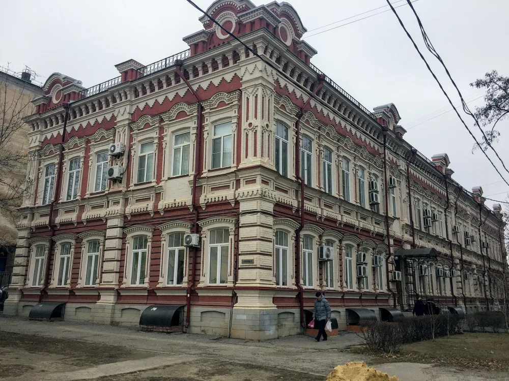 Школа (Ворошиловский район)