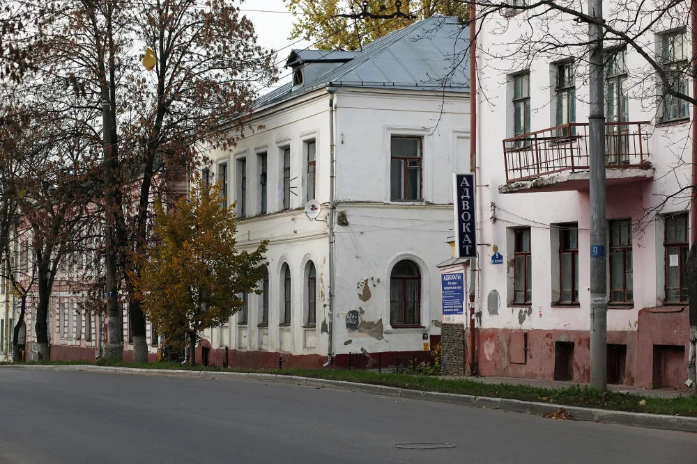 Главный дом (Калуга)
