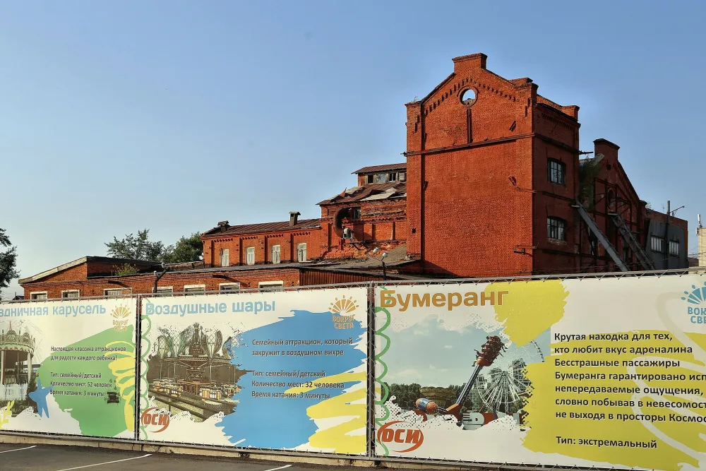 Дрожже-винокуренный завод А.Ф. Поклевского-Козелл