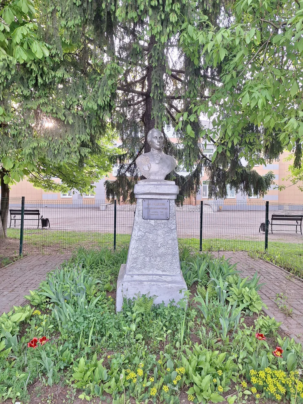 Бюст А.Н. Радищева (Малоярославец)