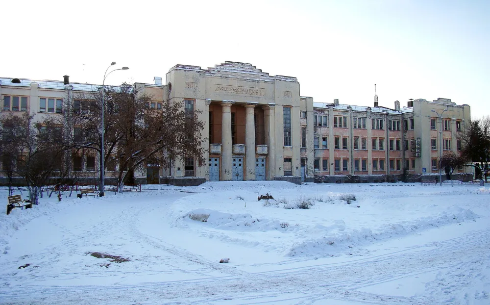 Дворец культуры имени В.И. Ленина (Нижний Новгород)