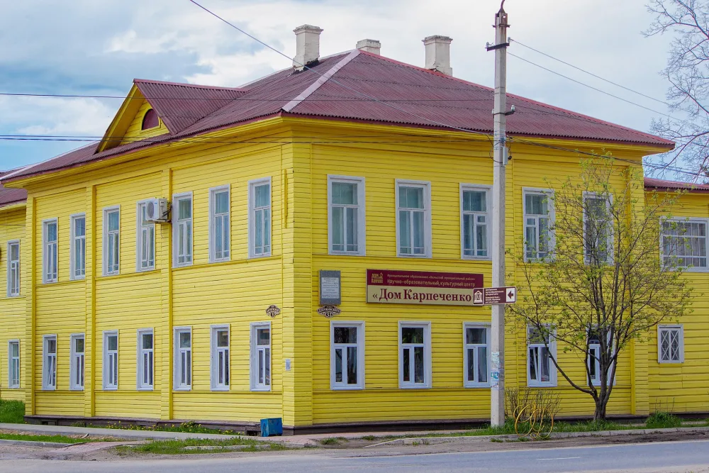 Дом Карпеченко (Вельск)