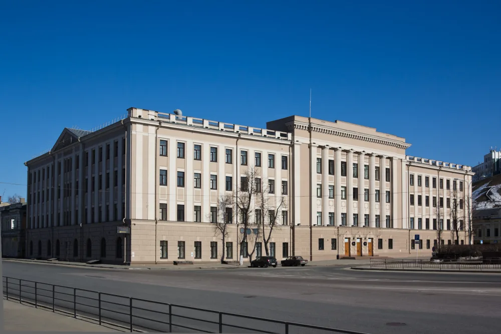 Административное здание Горэнерго (Нижний Новгород)