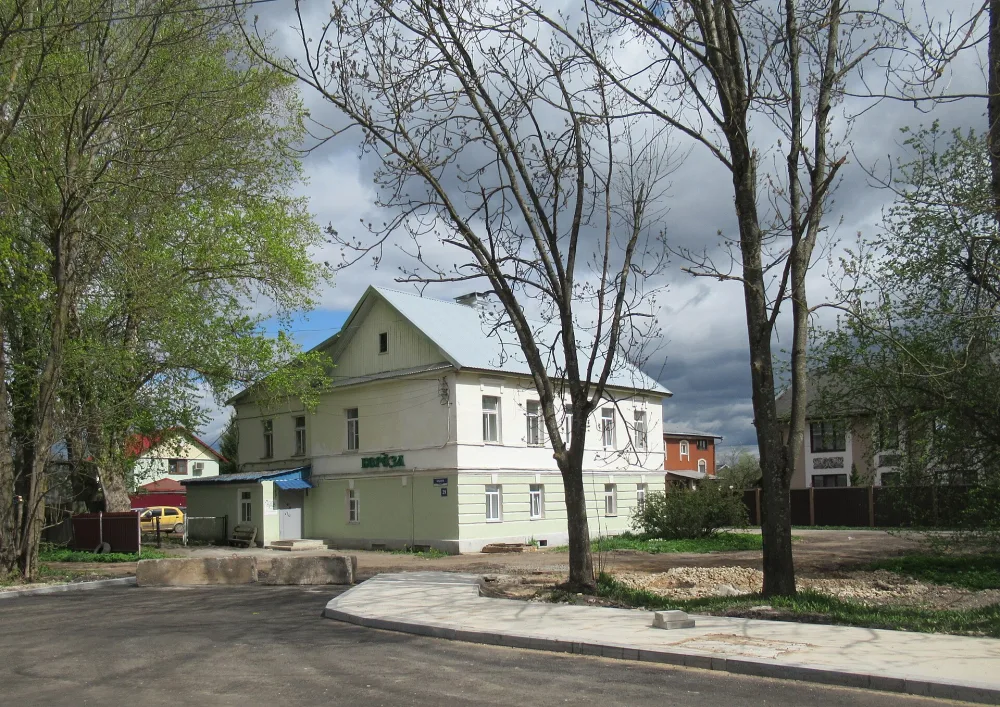Дом причта церкви Спаса Преображения (Великий Новгород)