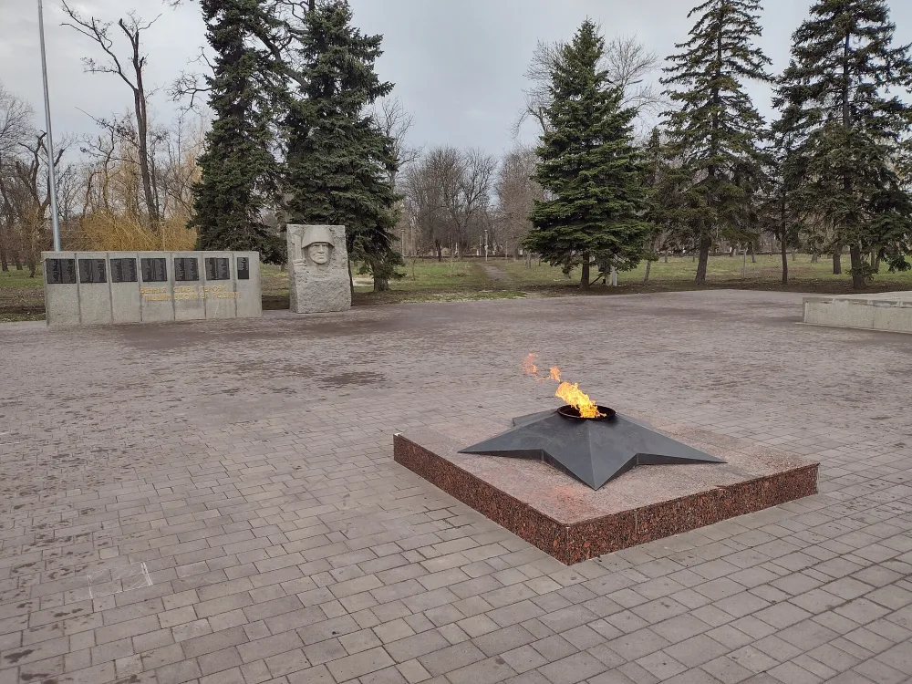 Мемориальный комплекс в парке культуры и отдыха