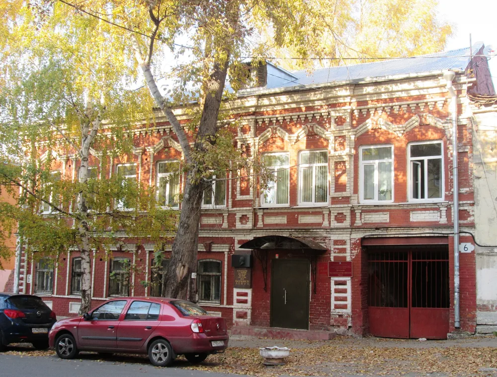 Дом Катковых (дом, в котором жил В.И. Ленин в 1889-1890 гг.)