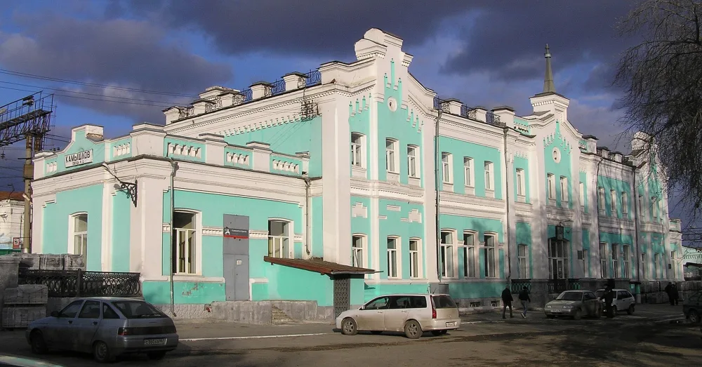 Камышлов