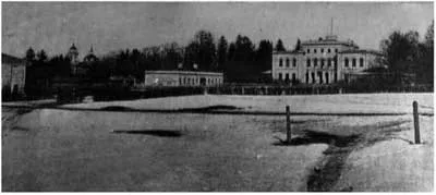 Богородское