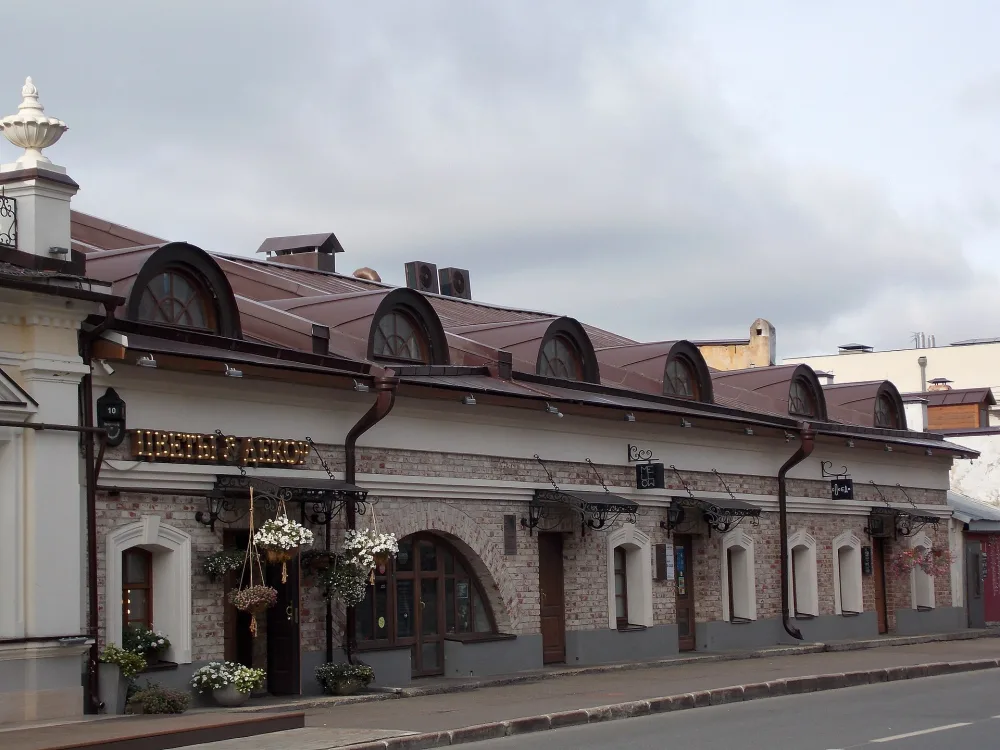 Торговые ряды (Казань)