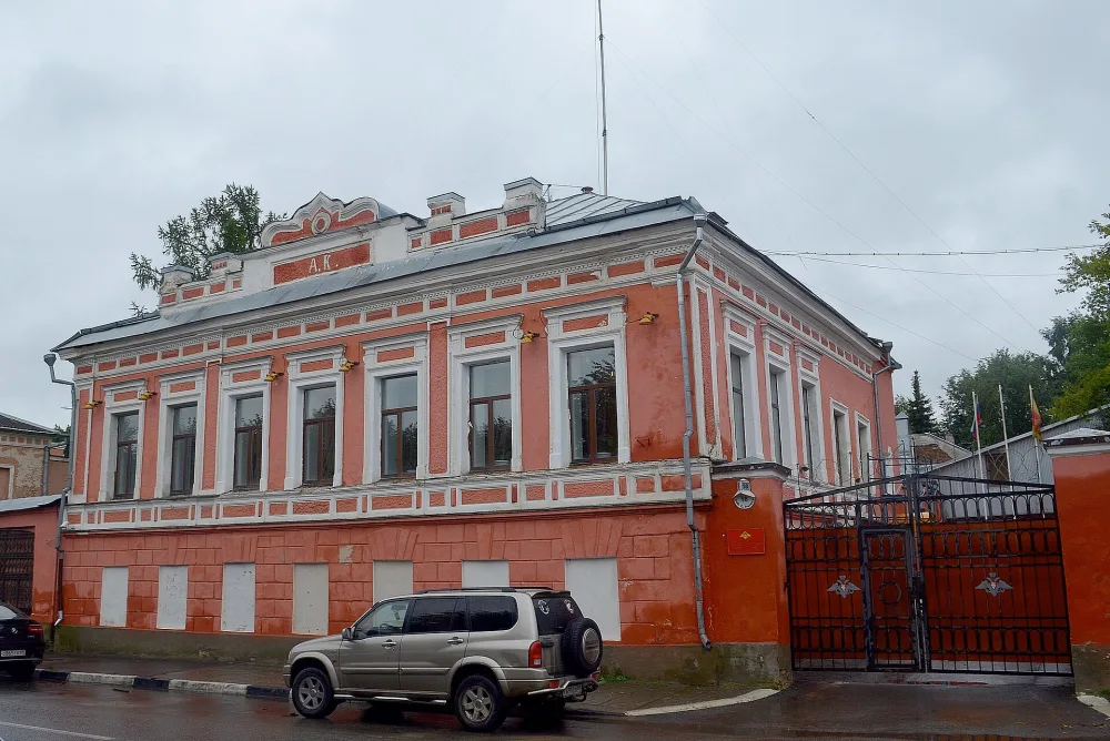 Главный дом (Тверь)