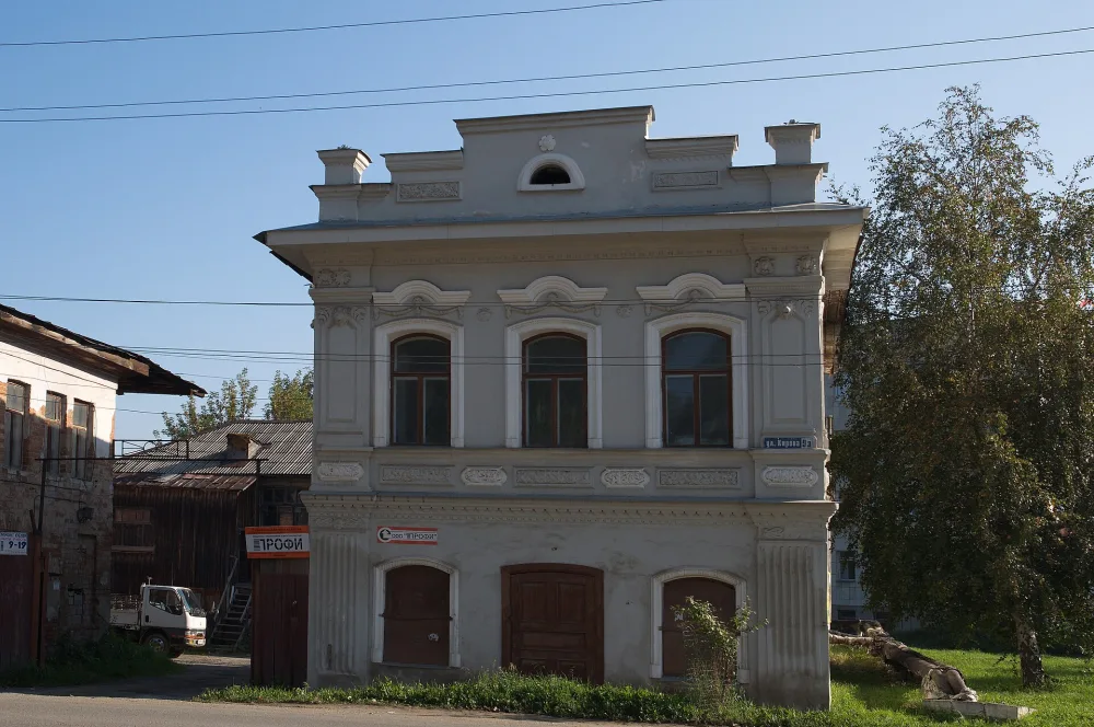 Особняк Носова (Невьянск)