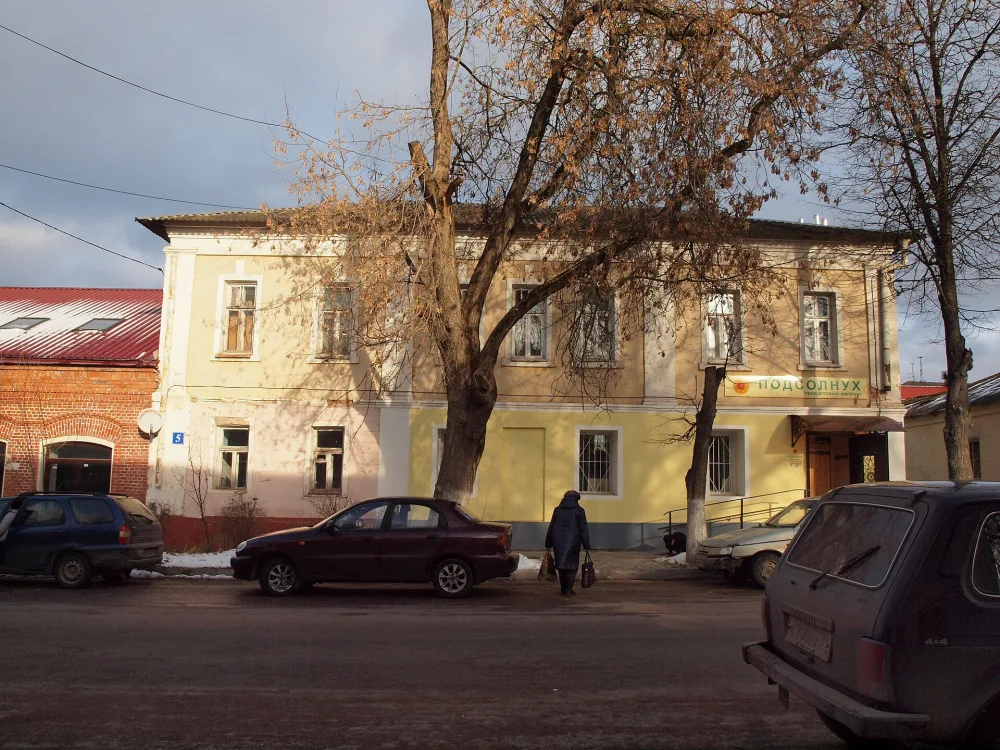 Дом жилой (Алексин)
