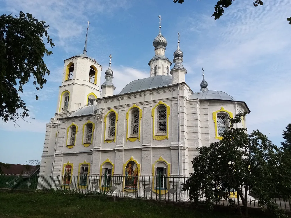 Церковь Рождества Христова (Комсомольск)
