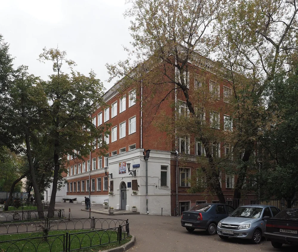 Школа № 353 имени А. С. Пушкина