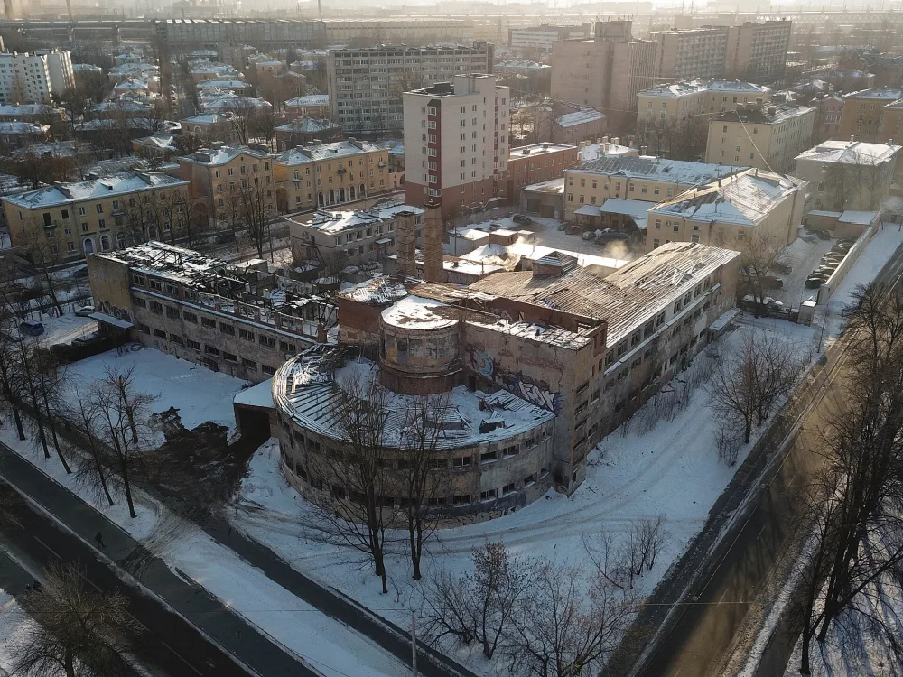 Бани «Гигант»