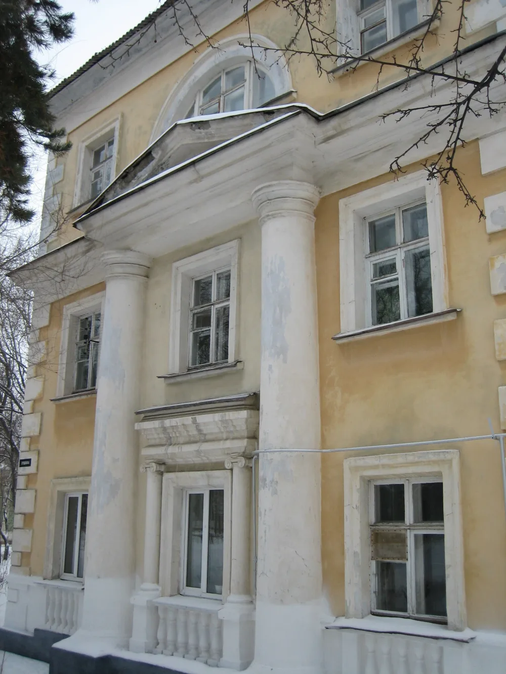 Жилой дом (Озёрск)