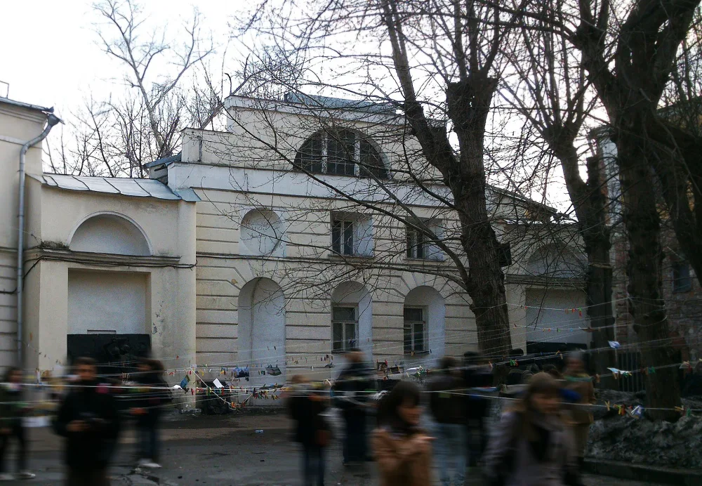 Дом садовника (Арбат)