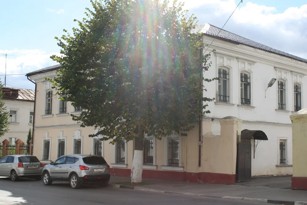 Городская усадьба (Коломна)